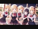 YCB46 - セクシービーム