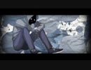 【人カ】ヤ/ミ/ツ/キ【3】
