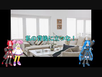 春歌ナナが遊びに行くゆめいろユラムその３
