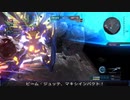 【バトオペ２】オールドタイプの戦場２　第５２５陣【字幕実況＋おまけ】