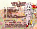 【東方風自作曲】ハッピースイートウォーター【東方菓香国】