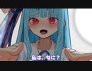 お姉ちゃんにとって私はなに？