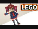 第92位：【LEGO】重音テト