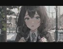 埋まらない / 花隈千冬