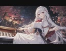 還る場所 / GUMI