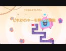 【A Dance of Fire and Ice】ワールド7 Spin 2 Win［スピードトライアル1.3倍速、パーフェクト縛り］