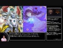投稿者：変態切腹帝　ネムレリアの枕元で盛りあったぜ.Nemleria