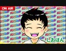 日替わりラジオ-＃397【パチンコを始めて一番最悪な月に!?】