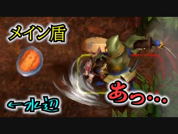 【実況】風来のシレン6の全ダンジョンを初見ノーデス1発クリアに挑戦 part31(ヤマカガシ峠)