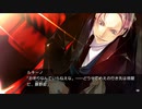 [rin] ラッキードッグ１ part.102 ルキーノ ノーマルENDルート デイバン編 switch版 プレイ動画