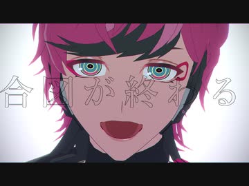 チルドレンレコード cover.MYK-IV【歌詞ありver】