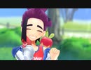 【MMDポケモン】スグリでパラレリズム恋心【自作モデル】