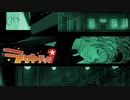 [rin] ラッキードッグ１ part.103 ルキーノ ノーマルENDルート デイバン編 switch版 プレイ動画