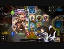 【シャドウバース】（第１４回）新しいパズルを解くだけ