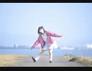 【初投稿】メランコリック C.S.Portリアレンジ 踊ってみた