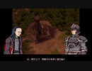 FE蒼炎の軌跡 最強クリミア軍育成録　第28章