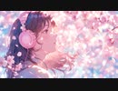 桜散るとき