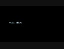 Outbreak 最終回 part10