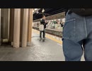大宮駅 8番線にて撮り鉄が非常停車ボタンを押して口論になったシーン