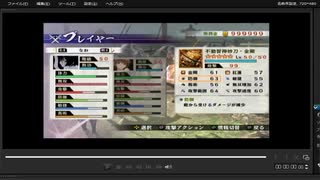 [プレイ動画]　戦国無双４－Ⅱの関東防衛戦をなおでプレイ
