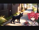 【重音テト】猫の通り道【Synthesizer V AI】