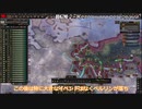 hoi4マルチレポ-ソ連中央ルート-