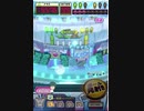ヒョーザーン【最高MAX99枚BET】