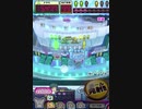 ヒョーザーン【最高MAX99枚BET】