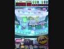 ヒョーザーン【最高MAX99枚BET】
