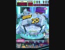 ヒョーザーン【最高MAX99枚BET】