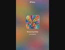 音楽作ってみた♯∞