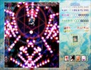 【実況】全力で楽しむ東方虹龍洞part25
