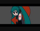 大丈夫じゃない / イチマルニ feat. 初音ミク