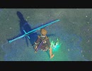 【ティアキン】依頼を受けて、拾えない武器を爆誕させてみた【ドリカラ】【ボイスピ実況,ゼルダの伝説,ティアーズオブザキングダム,TotK,バグ,検証 】