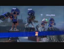 【スプラトゥーン３】ぼんくら二人の塗り日記！　Part16