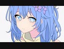 Vow of Love / 初音ミク