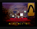くまうた（7038）「お腹が空いたらニ」　唄：嵐山クマ男（夫）