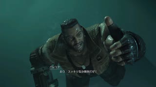 [FF7リバース] 第8回(8-3) 最深部から這い上がる