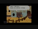 【実況】マリオストーリー #11