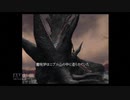 【実況】ファイナルファンタジー7 #16