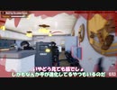 ずんだもんVS特殊警備隊【one-armed rodder】