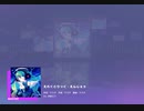 《プロセカ》えれくとりっく・えんじぇぅ MASTER29 AP(判定強化有り)