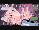 けーたいみしてよ / MAISONdes -cover-