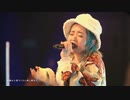 なっちゃうじゃん/SISUI✕GeG