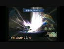 sc^イカれた生放送(ミンサガ)９１－９(このまちだいすき)