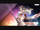 【ルミプロ】ルミナプログノシス　ウタゲ【事前登録】
