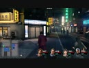 龍が如く７　光と闇の行方　part78