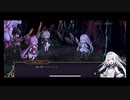 超時空猫？アナザーエデン実況part.1674