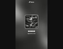 音楽作ってみた♯∞