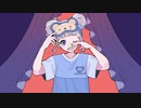 ニコカラ テディ off vocal